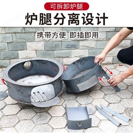 带防风抽灰盒柴火炉家用农村新式户外便携柴火灶烧木柴大锅台炒菜