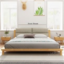 北欧实木床主卧1.5m1.8米日式双人床现代简约公寓民宿家具原木床
