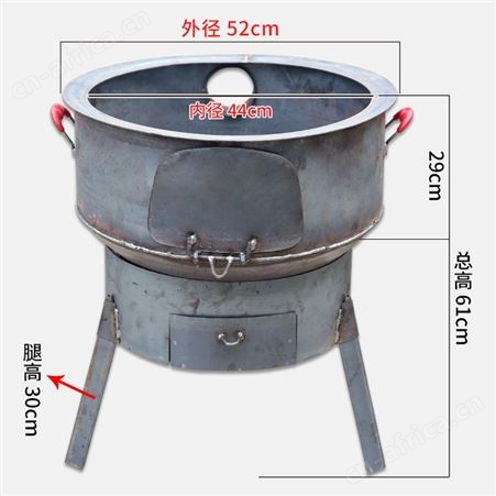 带防风抽灰盒柴火炉家用农村新式户外便携柴火灶烧木柴大锅台炒菜