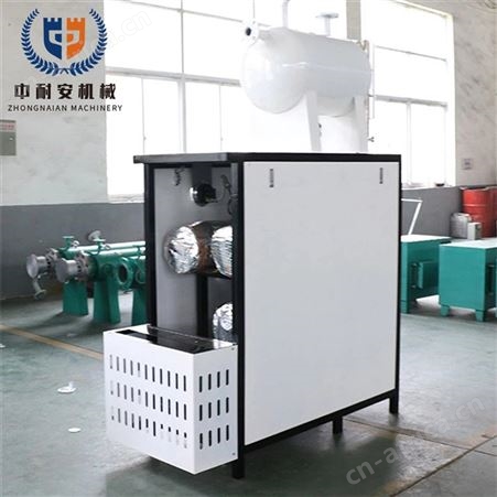 导热油电加热器 反应釜 电加热 有机热载体炉