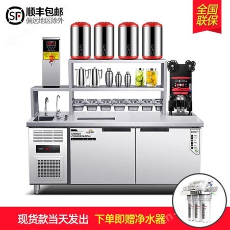 奶茶店设备水吧台工作台商用冷藏冰柜操作台饮品店机器水吧台
