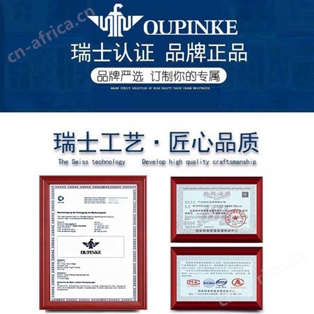 绿水鬼瑞士名表进口手表男士机械表男防水镂空陀飞轮
