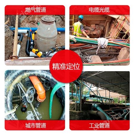 科探地下管线探测仪高精度KT6000G金属管道电线地下电缆探测仪