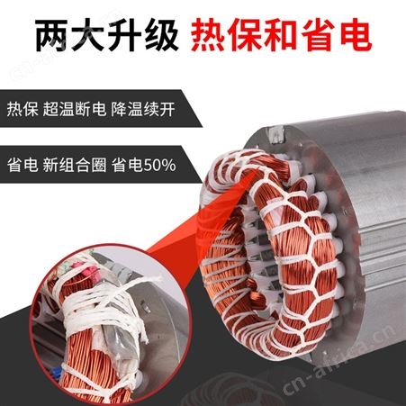 切割式污水泵抽粪泥浆排污提升泵220v家用380V三相抽水机农用灌溉