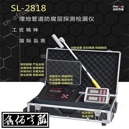 埋地管道探测检漏仪管道走向管线仪 定位仪管线仪器 实力卖家直销