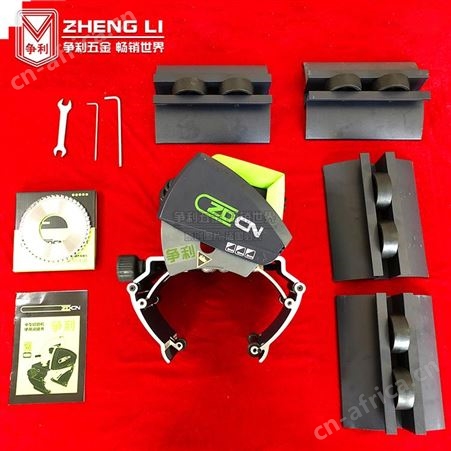 电动切管机消防管道切割机不锈钢圆管切割锯铸铁塑料割管机无毛刺