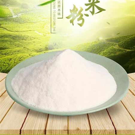 膨化大米粉批发 大米粉五谷粉代加工工厂