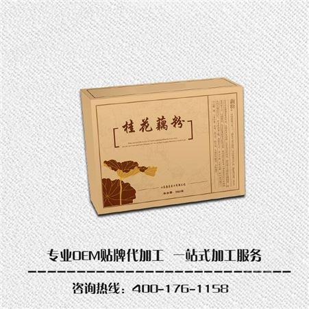 猴菇米昔代加工  山楂猴菇开胃片oem 成人猴菇粉贴牌 营养餐粉生产厂家 山东康美
