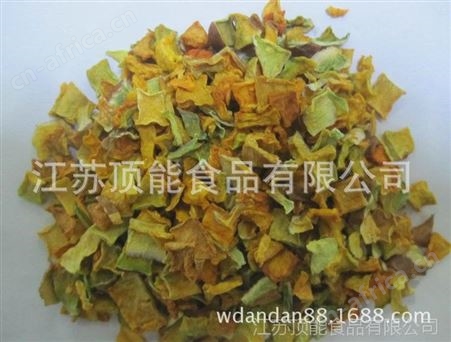 批发销售 营养健康脱水南瓜蔬菜 煮粥常备脱水蔬菜