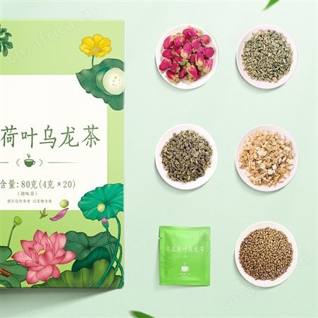 名启 润炎茶 胖大海枸杞菊花茶雪梨养生茶包花茶组合润喉护嗓10包oem贴牌代加工