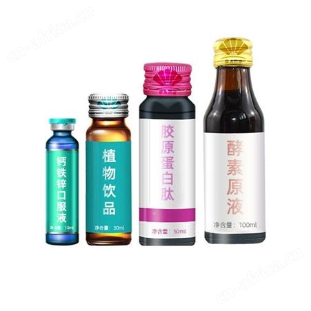 胶原低聚肽沙棘果桨 沙棘口服液oem贴牌代加工 配方定制  山东康美