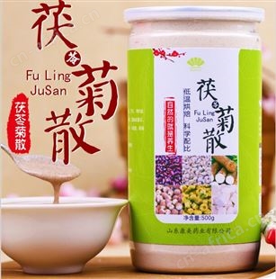 菊粉 水溶性膳食纤维固体饮料 ODM贴牌代加工  剂型定制 山东康美
