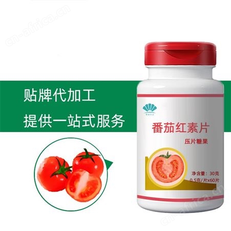 贴牌代加工oem厂家 维生素原蛋白泡腾片 礼盒装定制 山东康美