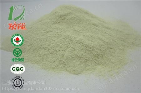 调味香料白胡椒粉厂家