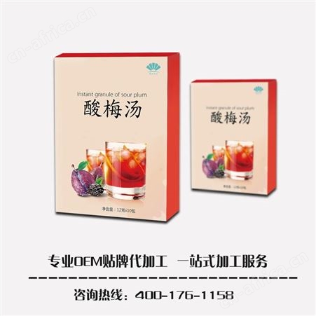 礼盒装花茶oem  柠檬红茶袋泡茶代工贴牌 休闲花草茶生产厂家 花草茶代加工厂家 山东康美