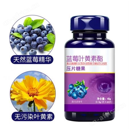 名启食品级片剂定制odm贴牌生产厂家 片剂来样加工 压片糖果oem代加工