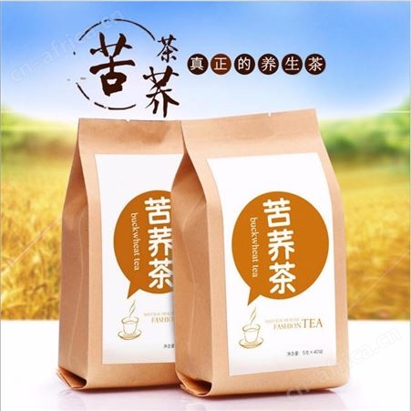 苦荞茶代工 四角袋泡苦荞茶oem 大麦茶定制 柠檬茶代加工 竹叶青代用茶oem 山东四家茶包代工厂家 山东康美
