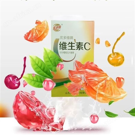 贴牌代加工oem厂家 维生素原蛋白泡腾片 礼盒装定制 山东康美