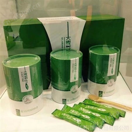 绿色有机大麦苗粉碱性大麦若叶青汁粉礼盒