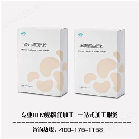 猴菇米昔代加工  山楂猴菇开胃片oem 成人猴菇粉贴牌 营养餐粉生产厂家 山东康美