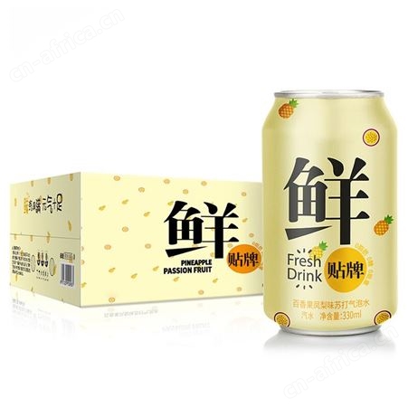 名启 胡萝卜汁饮料休闲果蔬汁200mlx24瓶