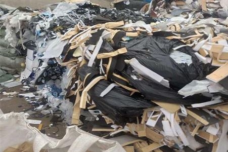 废标签销毁 废树脂板销毁 肇庆废胶带销毁