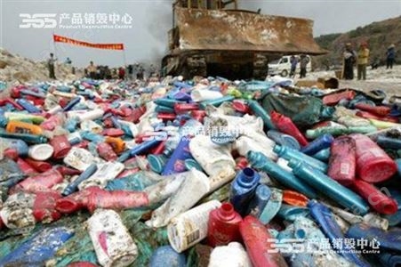 北京东城区销毁公司资质查询