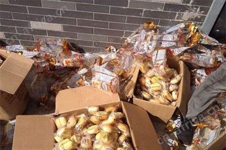 天津西青区面包