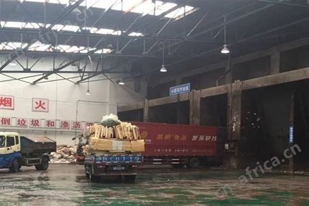 废标签销毁 废胶带销毁 襄阳复合材料销毁