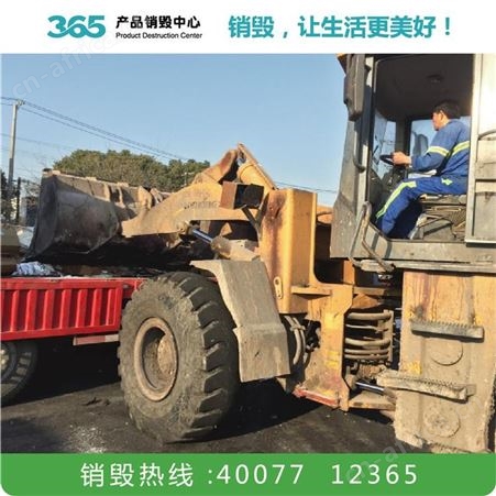 废金属回收处理 废纸板回收 衡阳废玻璃回收服务