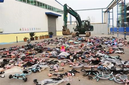 废金属回收处理 废玻璃回收 浙江废纸板回收公司