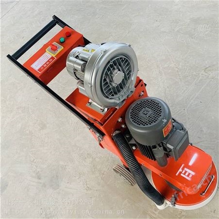 地坪电动研磨机 380型多功能研磨机 无尘打磨机