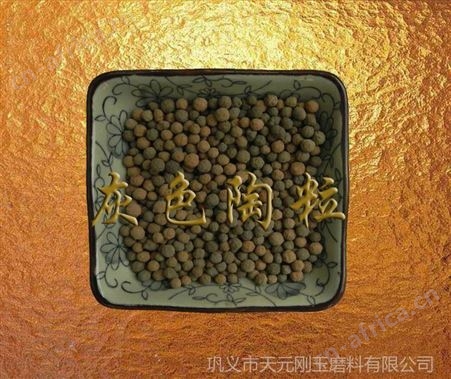 供应生产销售建筑陶粒种花陶粒陶粒滤料地坪陶粒轻质陶粒