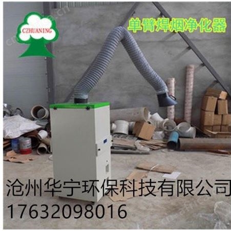 磨砂玻璃膜乳白剂 PVB薄膜乳白剂 免费拿样并技术指导