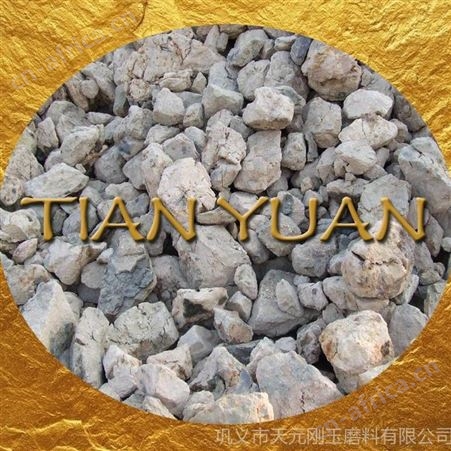 供应质量稳定 汽车行业专用耐高温铝矾土