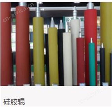 银星 厂家定制各种聚氨酯 印刷辊 工业用辊