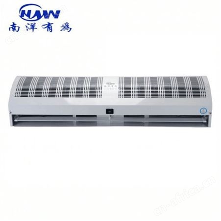 FM-3515L南洋有为离心式风幕机1.5米风帘机冷库空气幕门帘FM-3515L