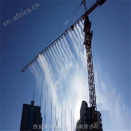 工地塔吊喷淋 高空喷淋设备 扬尘污染控制 环保 塔机喷淋