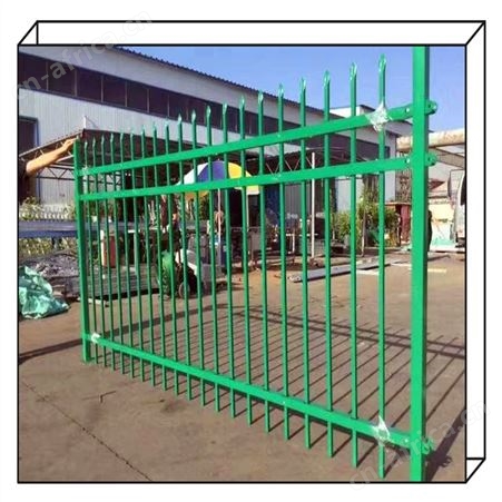 实地生产锌钢护栏围墙防护花园市政防护学校庭院尺寸颜色可定制