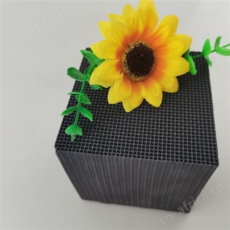 蜂窝活性炭 工业活性碳蜂窝状活性炭 方块形蜂窝活性炭