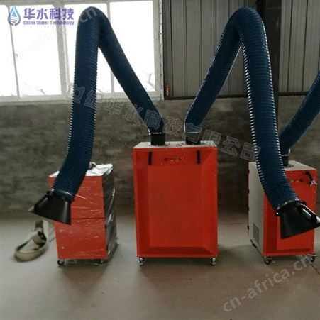 粉尘处理设备 旱烟净化器厂家  布袋除尘器 旱烟净化除尘器设备生产