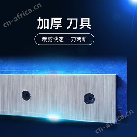 脚踏剪板机 重型折弯机 铜铁铝皮不锈钢剪切机工厂