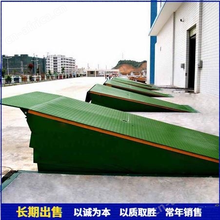 登车桥移动式固定手动液压集装箱装卸货平台叉车过桥上车台斜坡