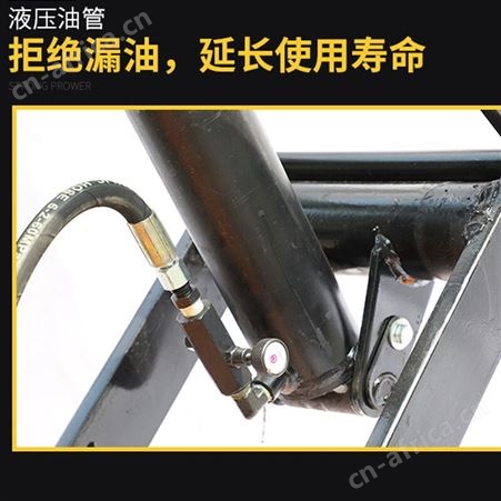 液压升降机手动升降平台车移动式升降台固定电动装卸叉车