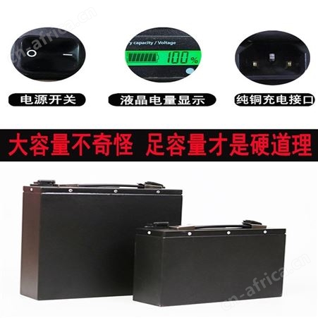 爬楼梯神器电动爬楼机搬运车冰箱家电桶装水工程建材上下楼爬楼车