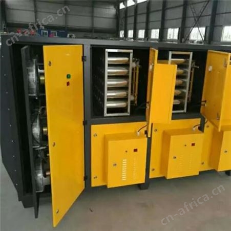 等离子废气处理设备