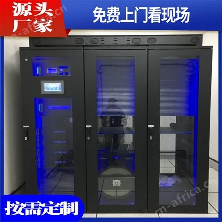 前缘四色印刷圆压圆模切机