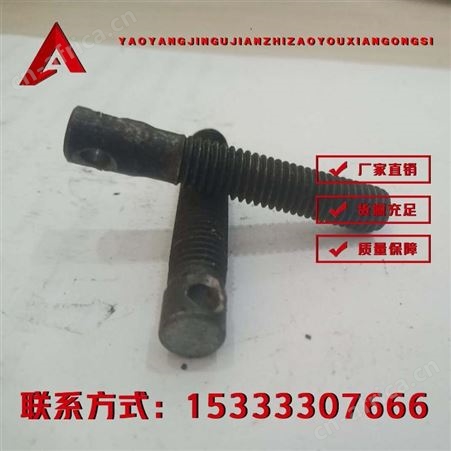 绑带螺丝