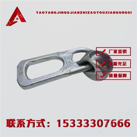 鸭嘴吊扣-优品-耀阳紧固件 厂家直供