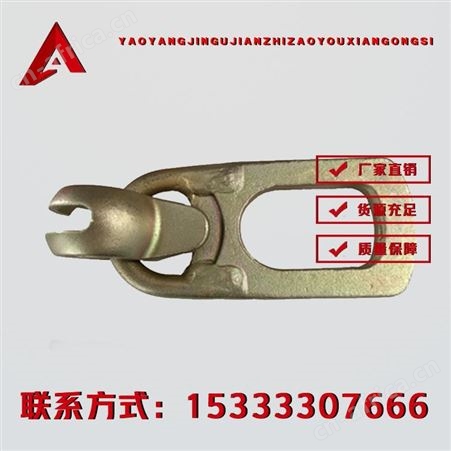鸭嘴吊扣-优品-耀阳紧固件 厂家直供